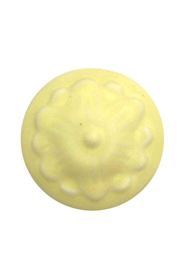 HHT 832 Yellow Matte